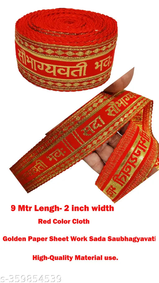 Red lace border, golden paper sheet work - Sada Saubhagyavati Bhav design, for women's sarees, lehengas, dupattas, choli suits decorations and craft, 2 inch width (9mtr) laces ribbon rolls