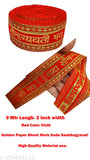 Red lace border, golden paper sheet work - Sada Saubhagyavati Bhav design, for women's sarees, lehengas, dupattas, choli suits decorations and craft, 2 inch width (9mtr) laces ribbon rolls