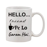 White ceramic coffee mug with printed design, one piece