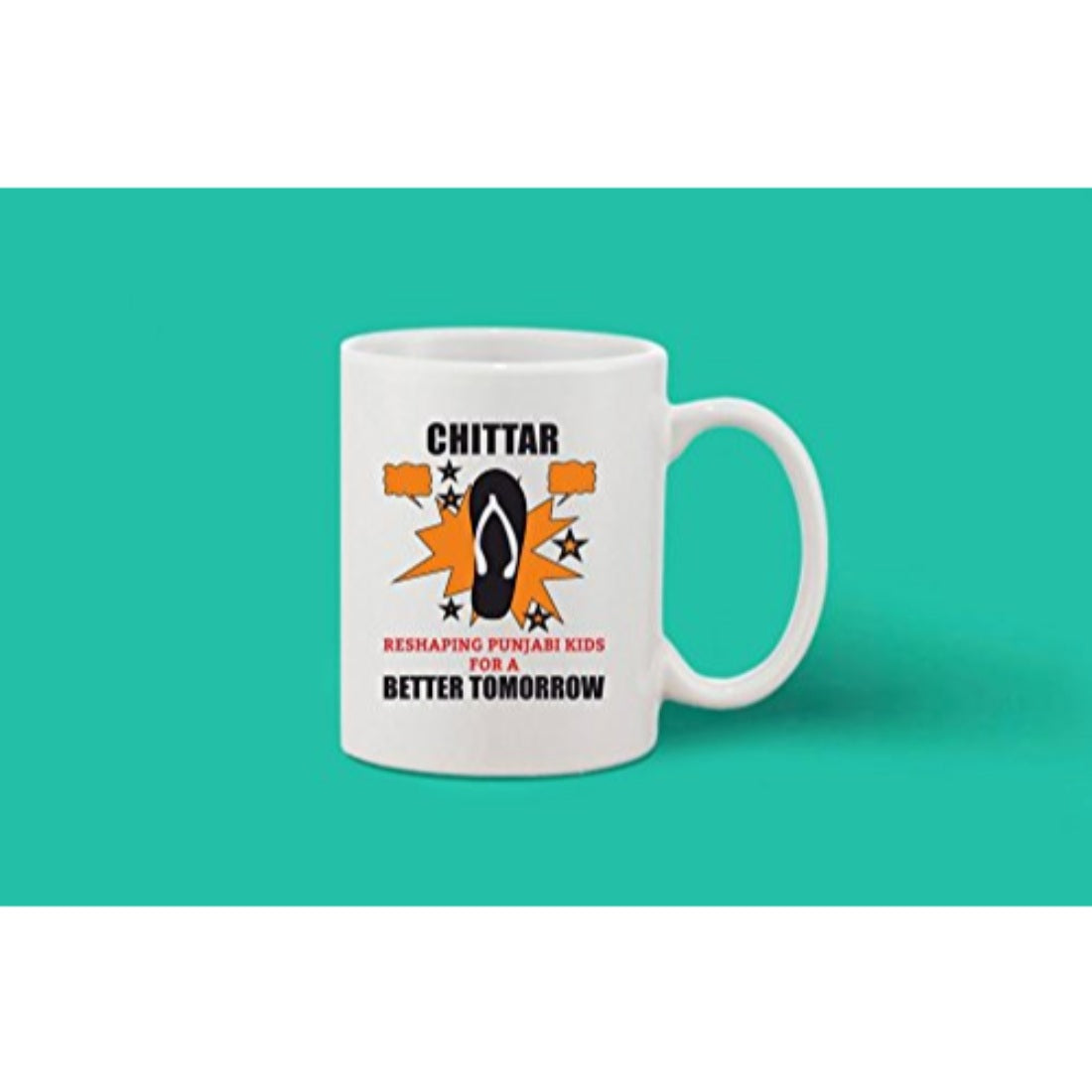 Printed coffee mug with design and text, white ceramic material, standard size for 11 oz beverage