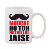 Printed Ceramic Coffee Mug - 1 Pieces, White, 11oz - GillKart