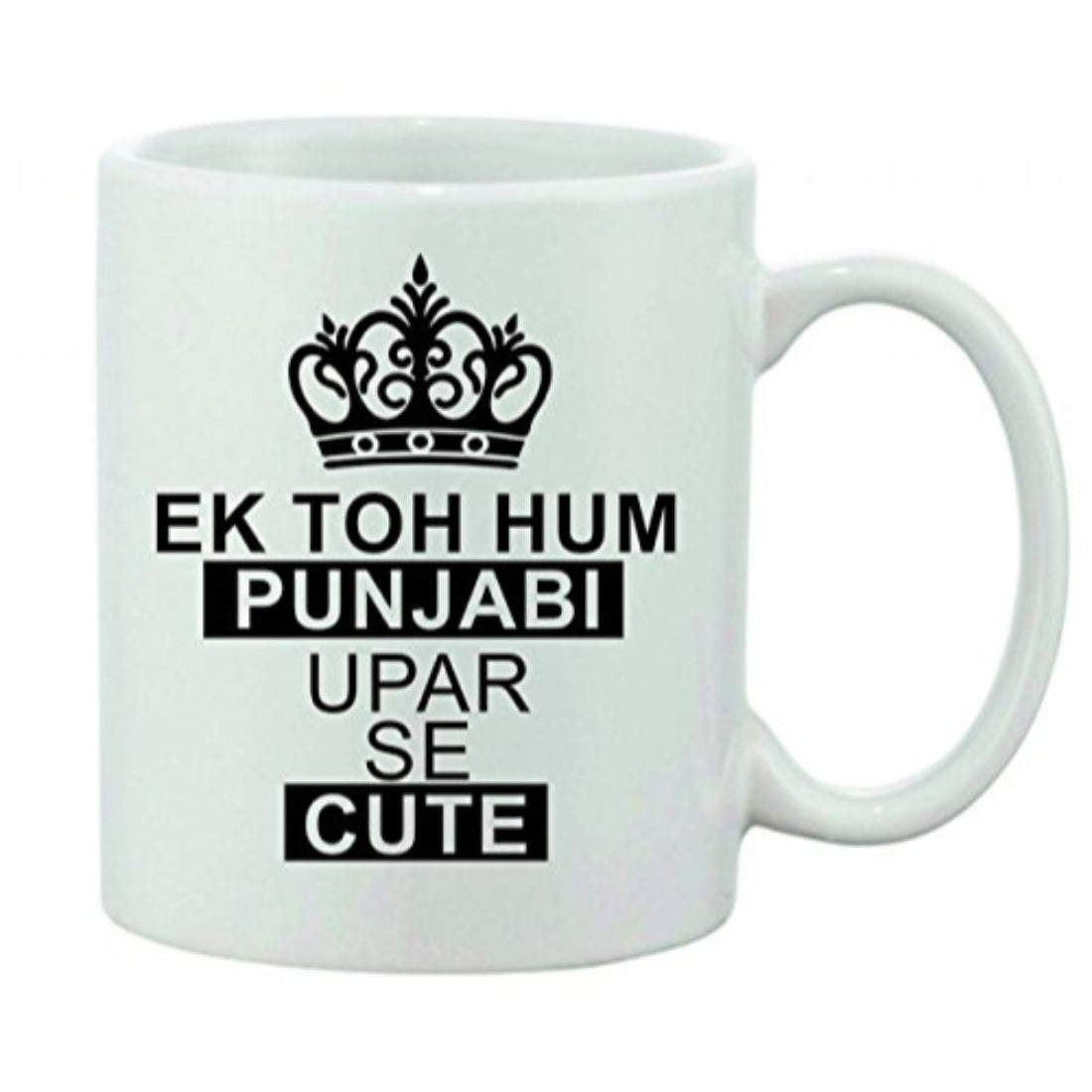 Printed Ceramic Coffee Mug - 1 Pieces, White, 11oz - GillKart
