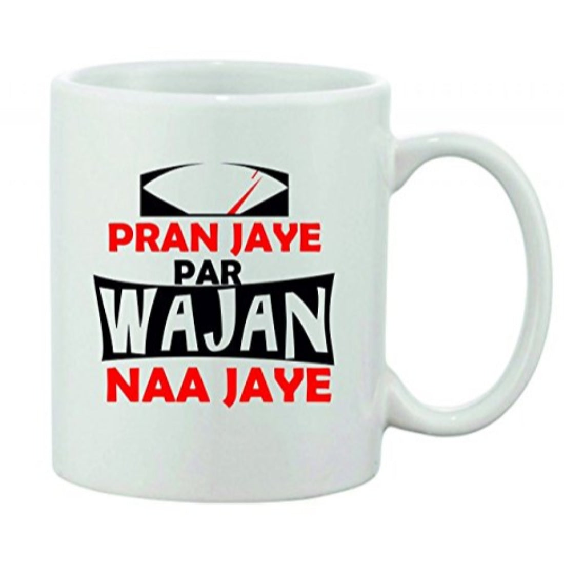 White ceramic coffee mug with red and white print