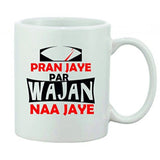 White ceramic coffee mug with red and white print