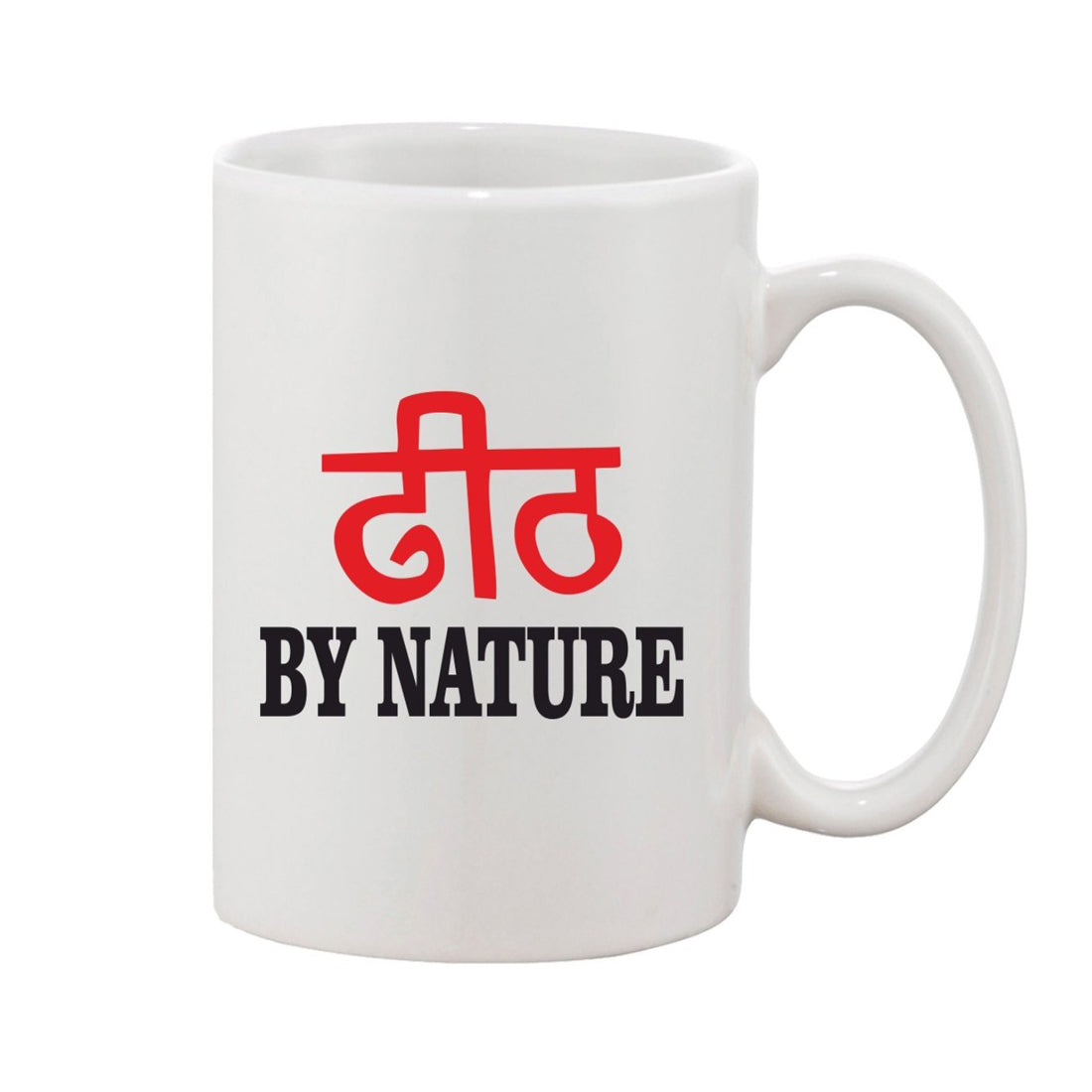 Printed coffee mug with handle, 11 oz, white color