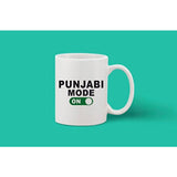Printed ceramic coffee mug, white, 11oz
