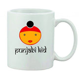 Printed ceramic coffee mug with a whimsical design