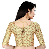 Women's Brocade, Inner-Cotton Full Stitched Padded Blouse (Chiku cofee) - GillKart