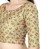 Women's Brocade, Inner-Cotton Full Stitched Padded Blouse (Chiku cofee) - GillKart