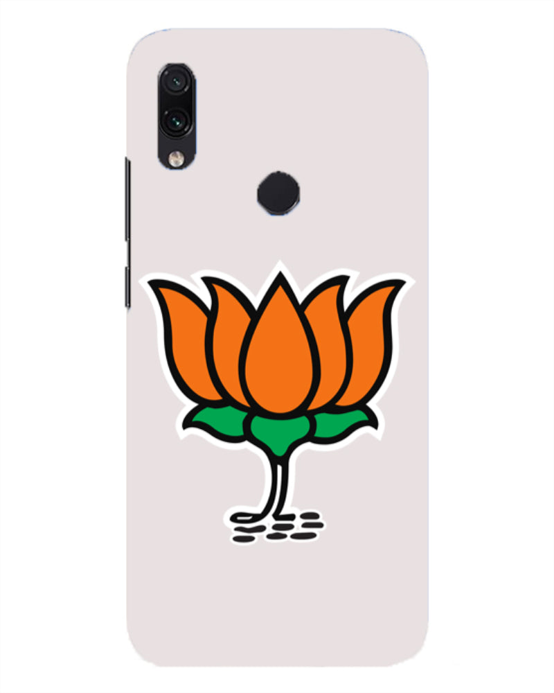 Printed BJP Party Symbol Hard Mobile Case Cover - GillKart