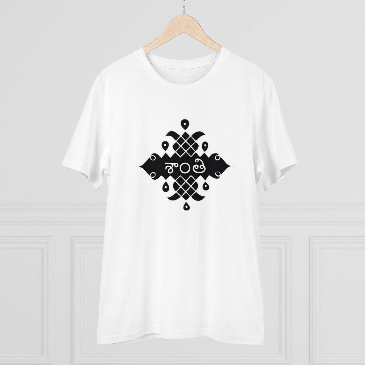Men's PC Cotton Telugu Desing Printed T Shirt (Color: White, Thread Count: 180GSM) - GillKart