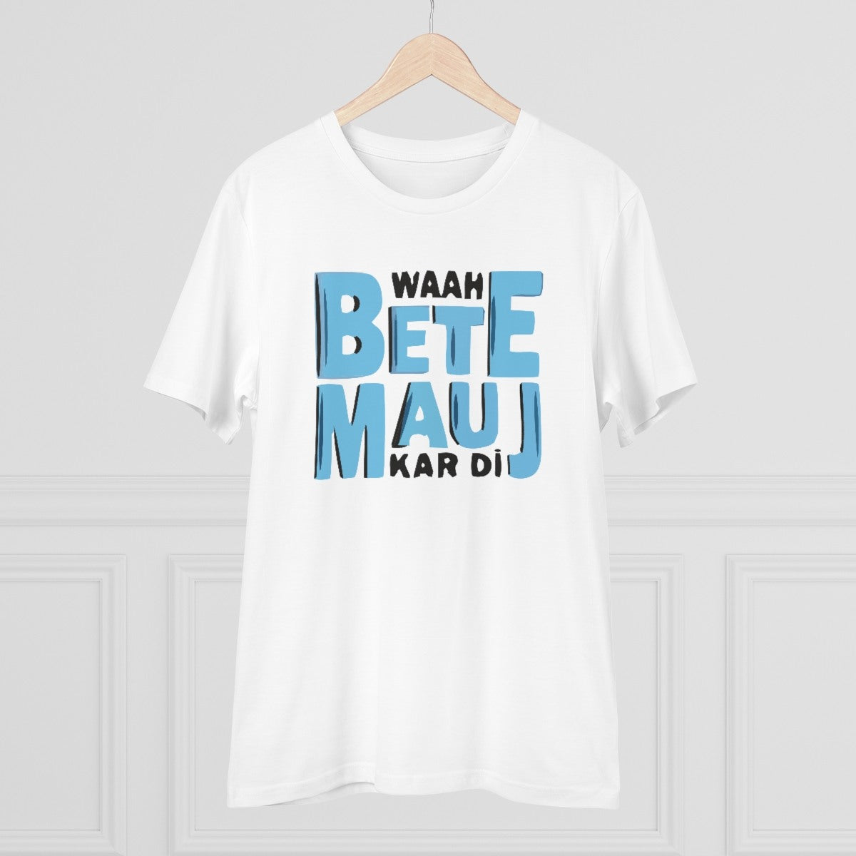 Men's PC Cotton Mojj Kardi Printed T Shirt (Color: White, Thread Count: 180GSM) - GillKart